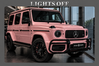 G wagon LED Car Display Frame - Pink