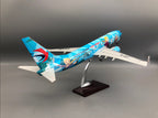 China Eastern Frozen Livery Boeing 737 1:145 Scale Model