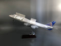United Airlines Boeing 747 1:150 Scale Model