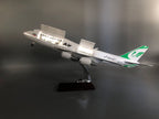 Mahan Air Boeing 747 1:150 Scale Model